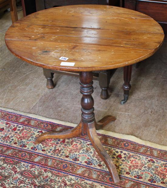 Yewwood circular occasional table